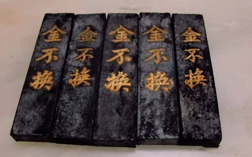 徽州胡天柱|清代制墨名家,乾隆年间"药墨华佗"