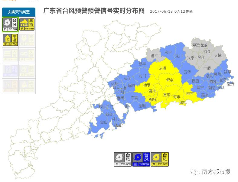 汕尾市的人口情况_汕尾市人民医院(3)