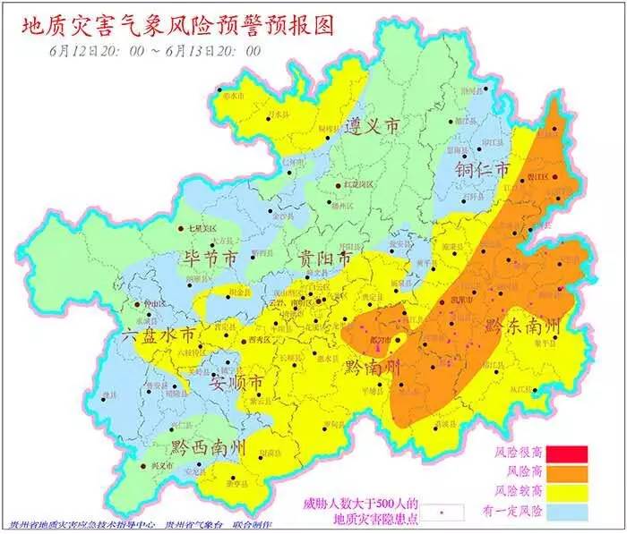 都匀市人口_这条高速2021年通车 你家附近有站吗(3)