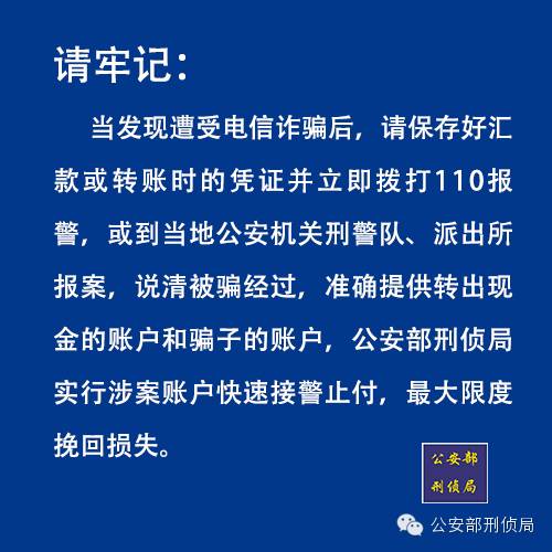 鹰潭人口多少_鹰潭市人社局2016年初级会计职称证书办理通知(2)