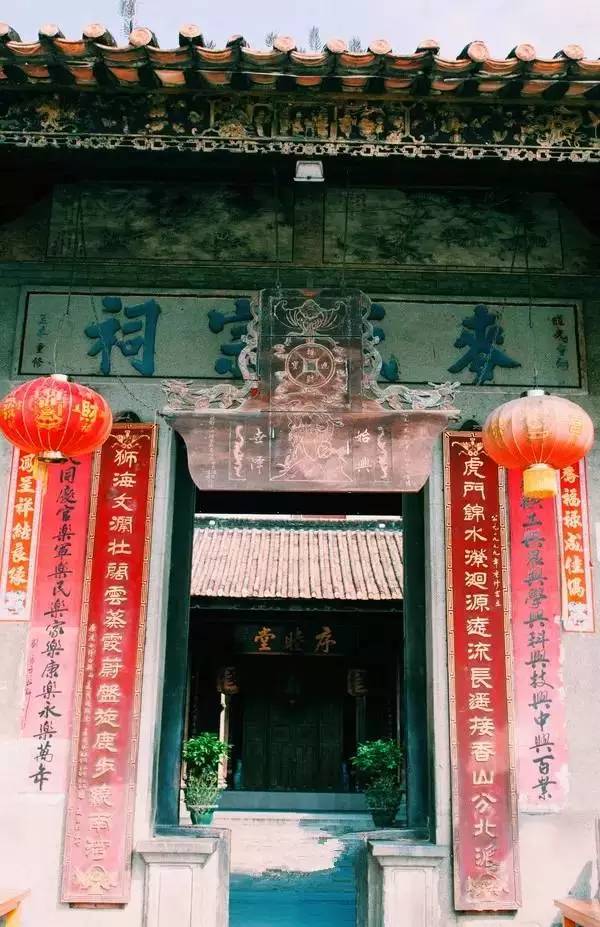 三大宗祠之一—麦氏宗祠