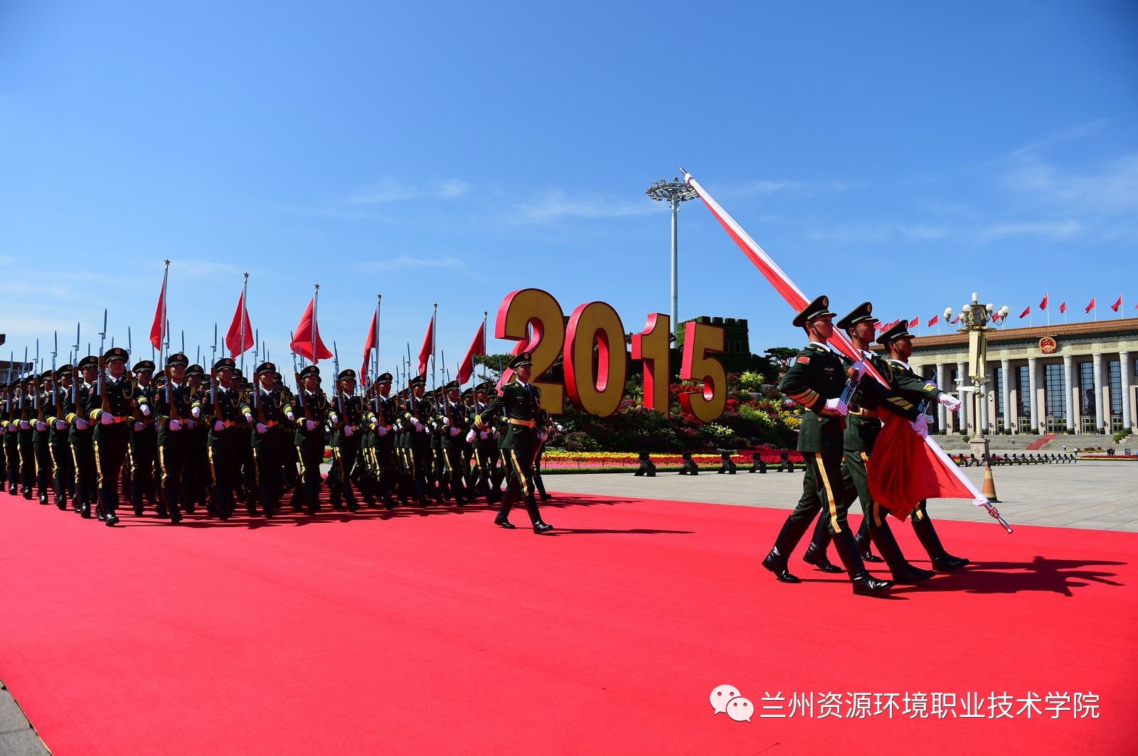 93大阅兵时,点燃的激情,圆梦的地方