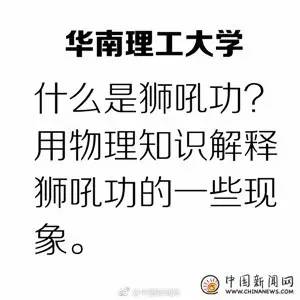 比翼鸟简谱_比翼鸟