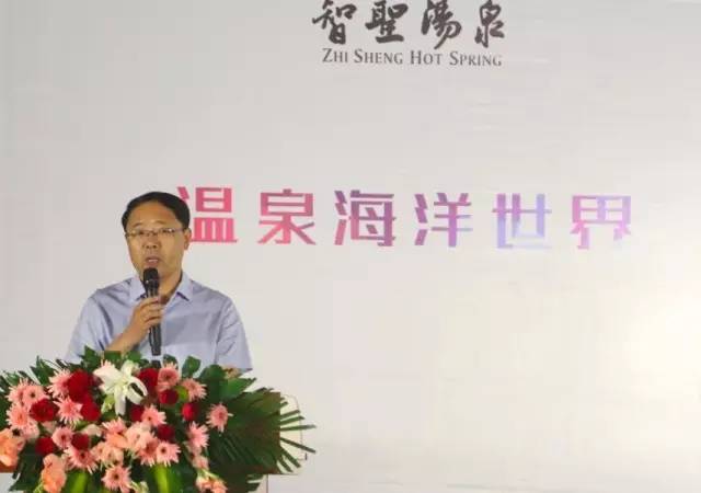 中共中央《求是《小康》杂志社常务副社长殷云