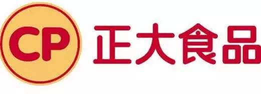 在招商会上,正大集团行销总监张耀辉信心满满的表示"正大烤肠质量