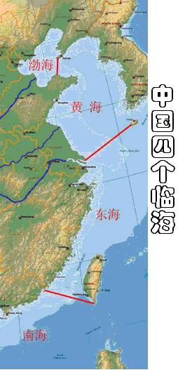 中国海域分布有500平方米以上的岛屿6500多个呢.