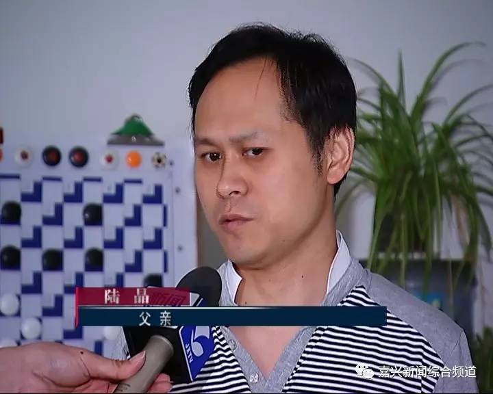 虽然陆怡婷现在已经是省内国际跳棋的佼佼者,但是刚开