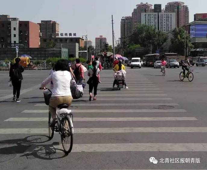 开车闯红顶撞到人猜个成语_晚上开车图片(2)