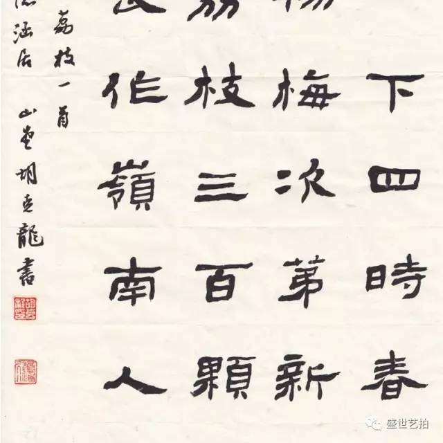 成语尺山寸什么_成语故事简笔画(4)