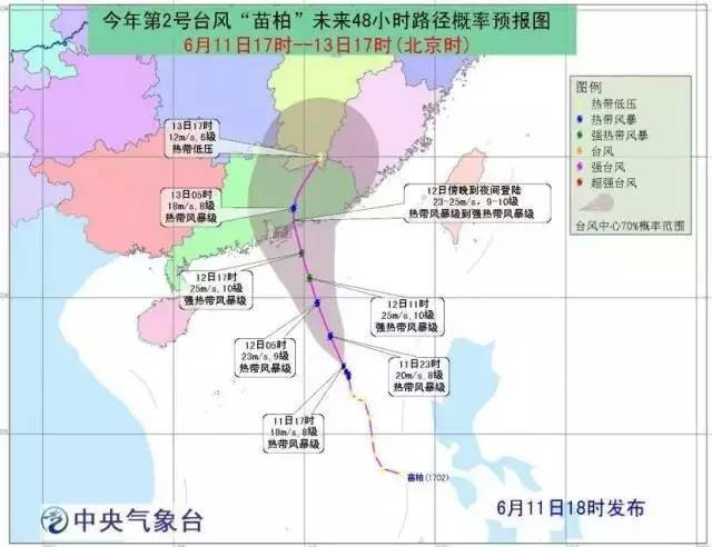 温州人口网_跟着温州人赚钱-新财富