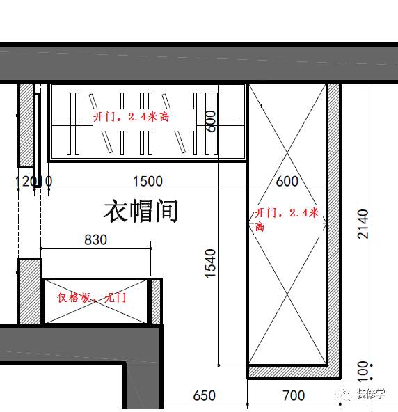 衣帽间最小尺寸得多大?手把手教你规划