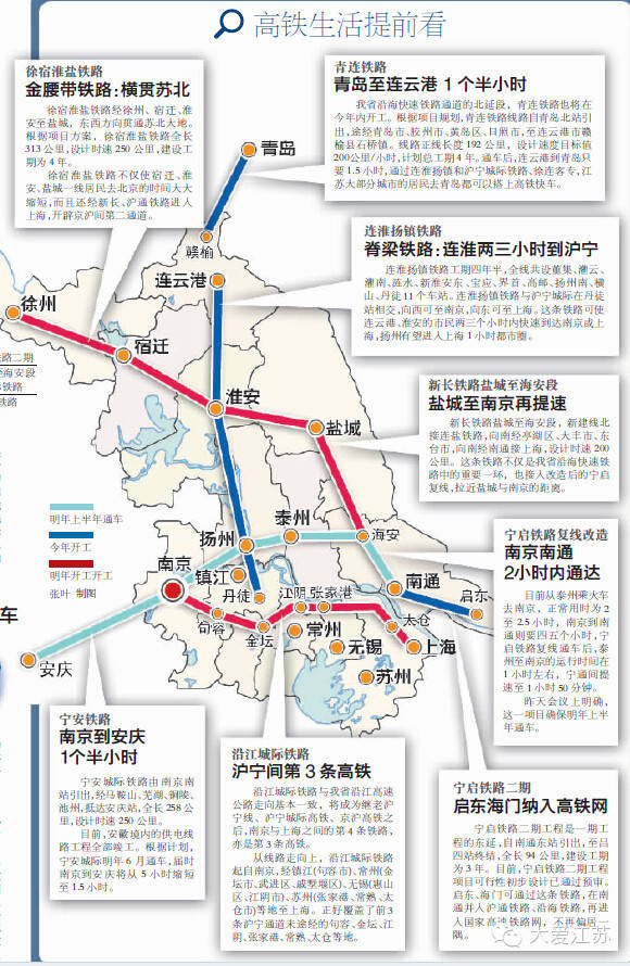 蒙阴县人口多少_蒙阴县地图全图高清版 免费版下载(2)