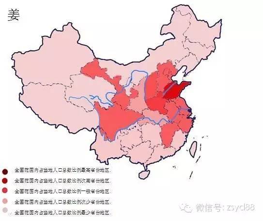 伯利兹人口总数_日本人口数量连续4年负增长 总数降至1.27亿(2)