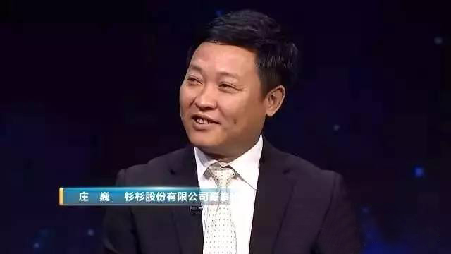 时光向左老总_时光代理人图片