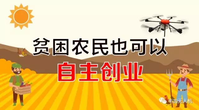 实施精准扶贫以来贫困人口关注的 质量(3)