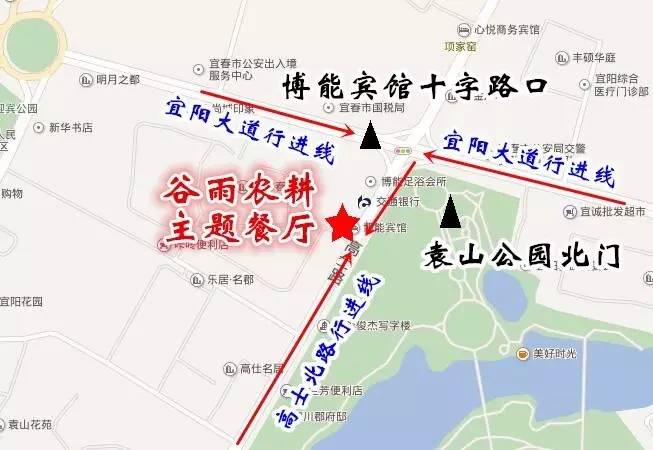 宜春市总人口_宜春在祖国的位置-行政区划(2)