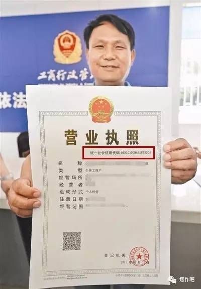 沁阳人注意!7月起,你的发票没有它就报销不了