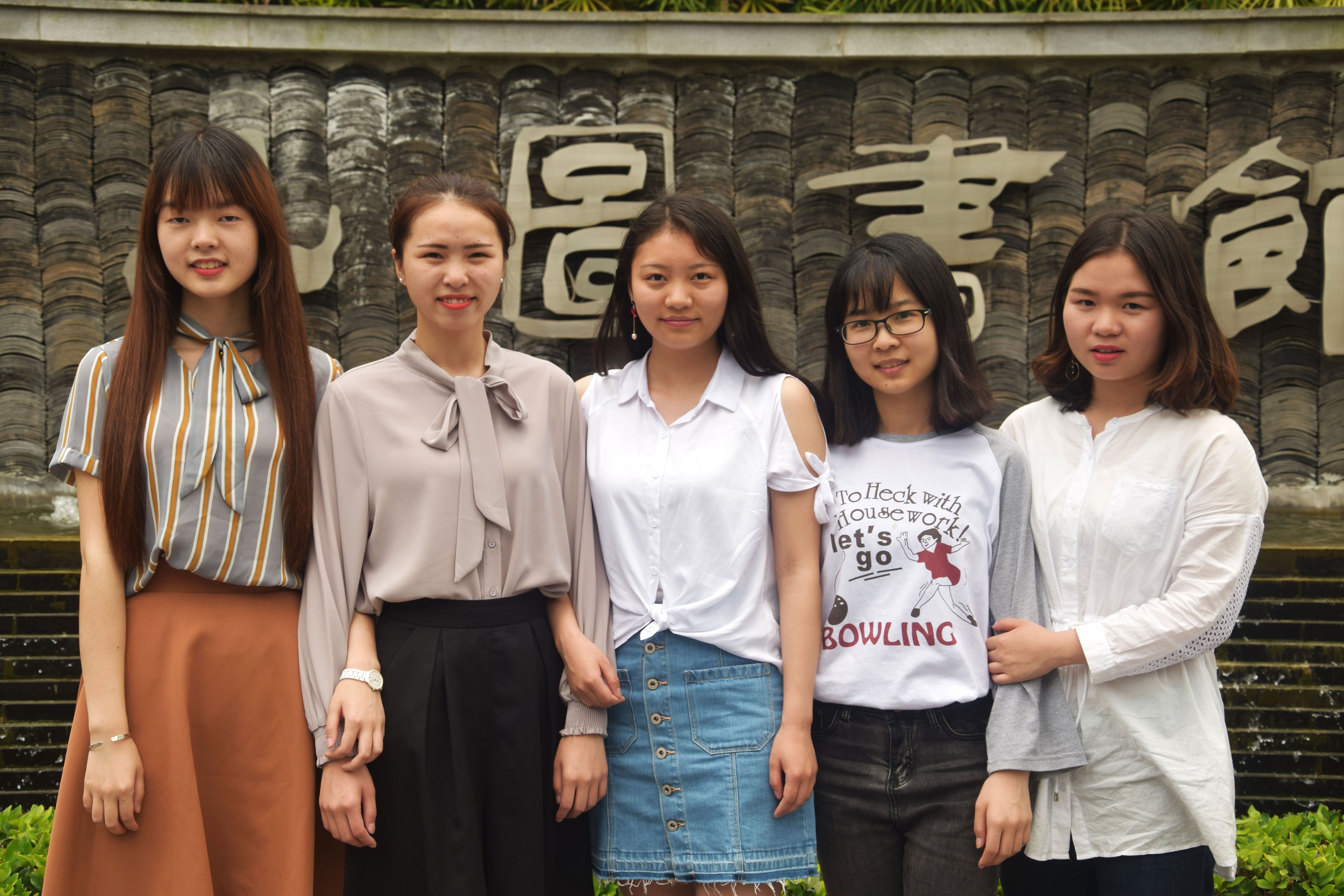 重庆理工大学5个女生演绎校园版"欢乐颂"