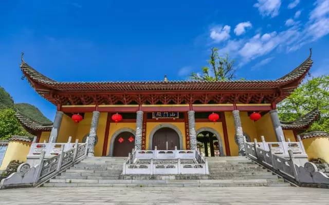 仰山栖隐禅寺