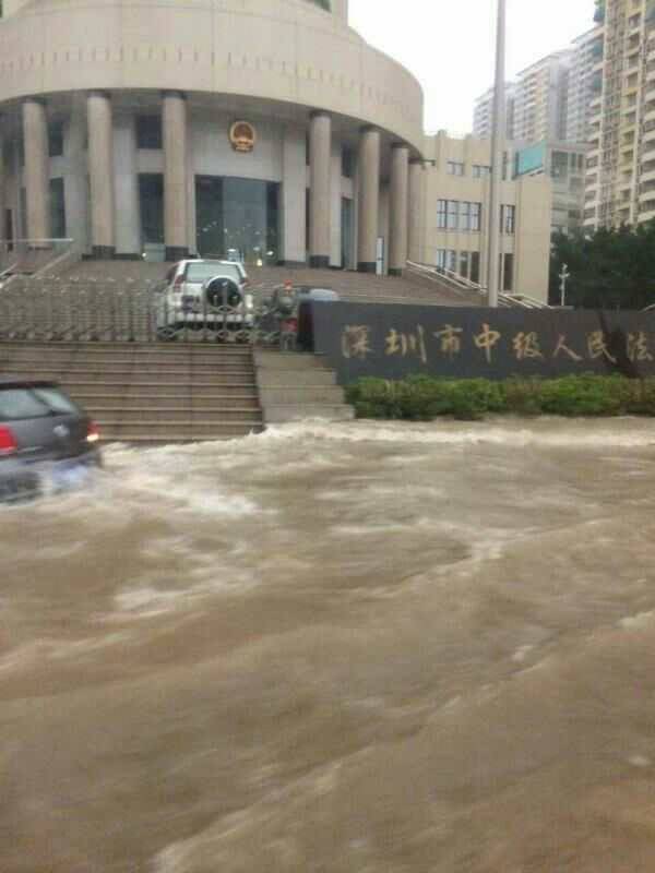 水淹深圳地铁站!广东这些地方大暴雨、特大暴