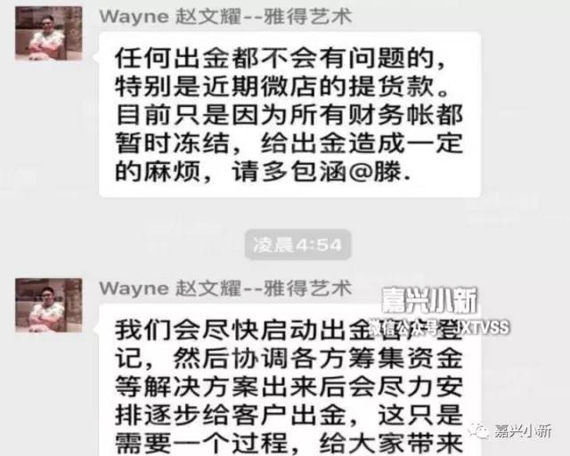 南京资产一千万以上人口_南京各区人口面积