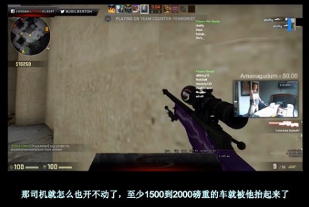 可能是人气最高的csgo选手——移动的表情包pasha