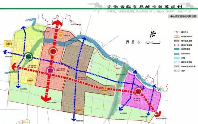 临泉高铁规划图_临泉高铁规划详细图片_临泉田桥规划到哪