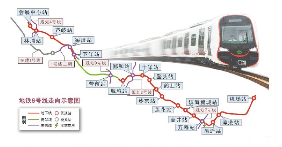 福州2020有多少人口_2020年福州数字峰会