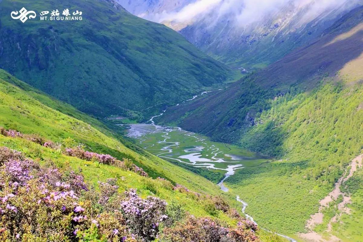 「徒步四姑娘山」一场漫步天堂的旅行