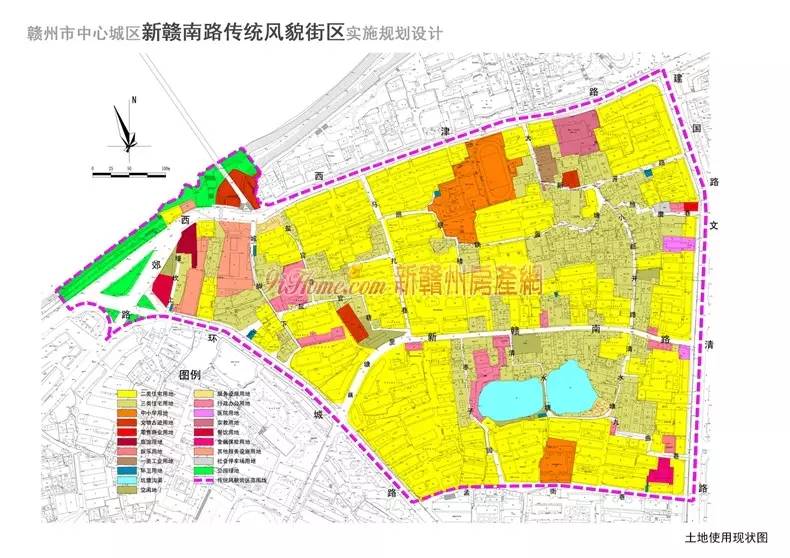 《赣州市中心城区新赣南路传统风貌街区规划设计》