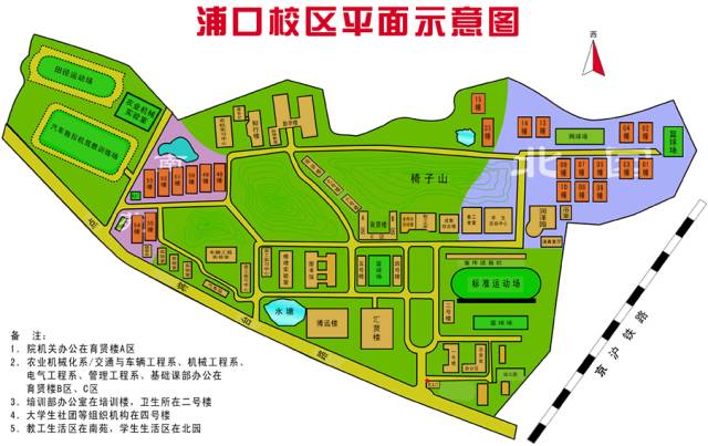 学院乘地铁1号线(迈皋桥方向)至鼓楼站下车(2号口出)换乘d2至泰山新村