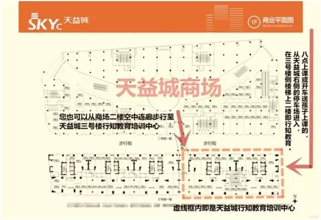 陈江街道2020gdp_惠州 电话 最新图文解析(3)