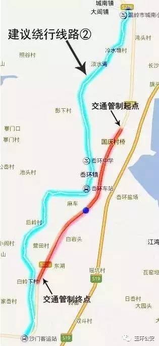 温岭市人口_温岭市九龙学校照片