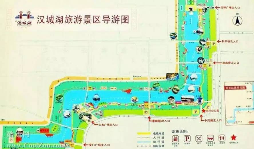 西安未央区汉城湖跑步地点1对了 参加啡肽高考获奖的小伙伴记得也要