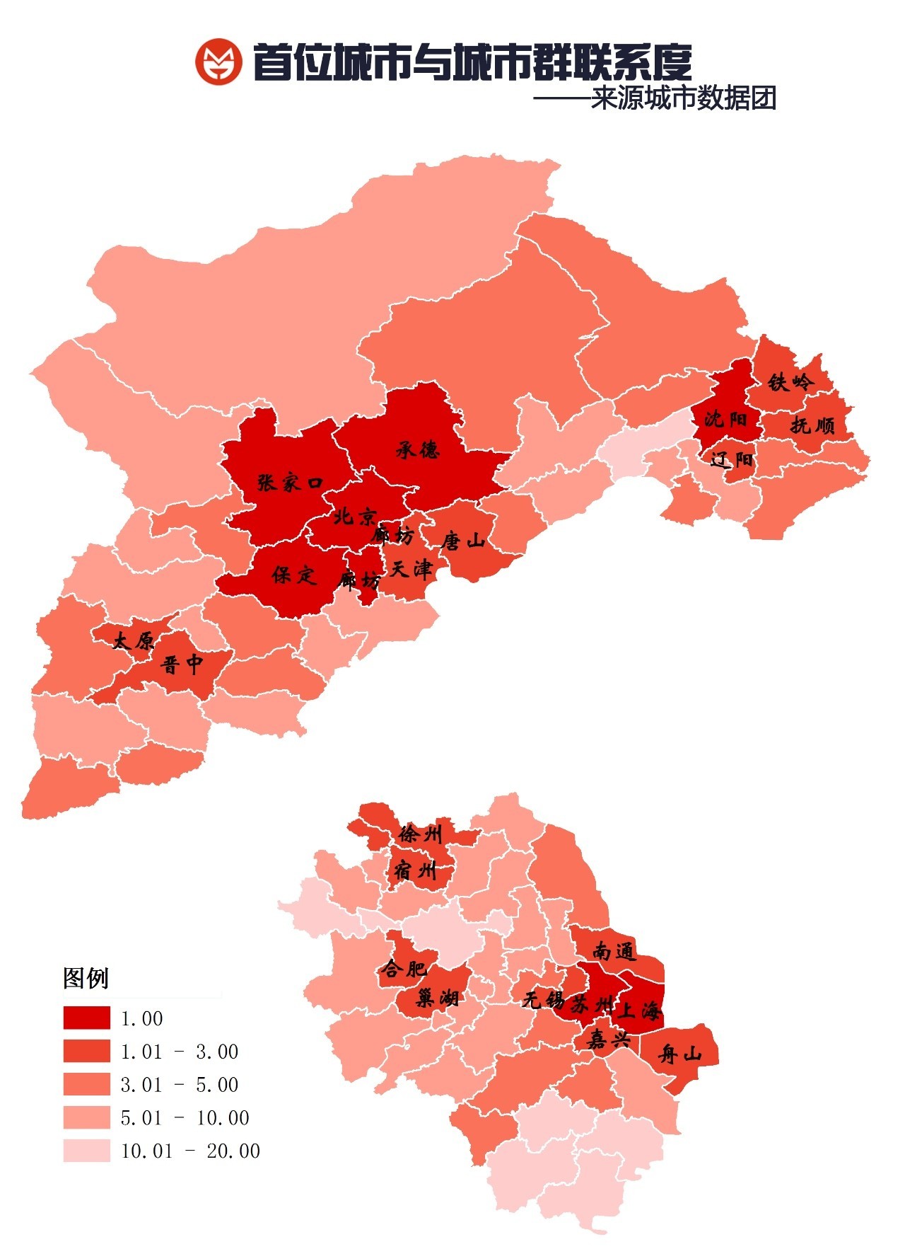 2020年中国gdp省会富可敌国_中国省会地图(3)