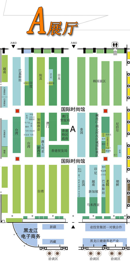 俄罗斯经济总量趋势_俄罗斯经济分布图(3)