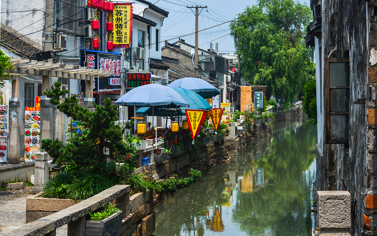 【向南记】苏式蜜月,梦回平江路