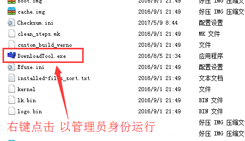 oppoa59死机了怎么办