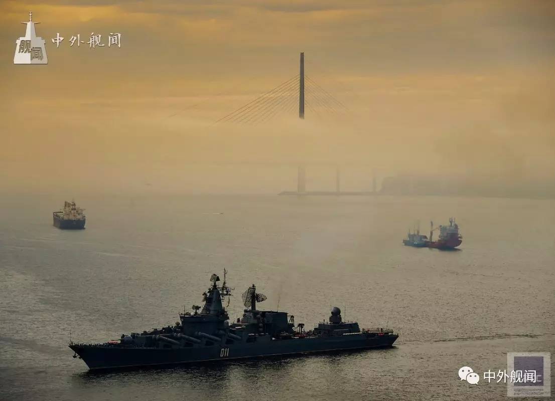 【今日舰闻】俄罗斯海军瓦良格号巡洋舰编队结束远航访问归国