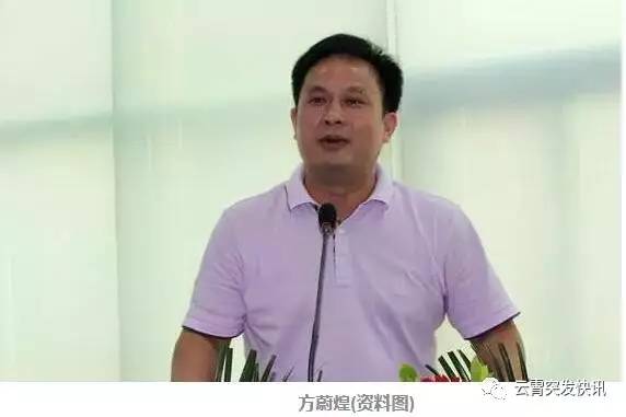 云霄县有多少人口_云霄县委书记带头接受人口普查登记(2)