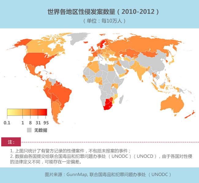 印度一共人口_印度人口图片