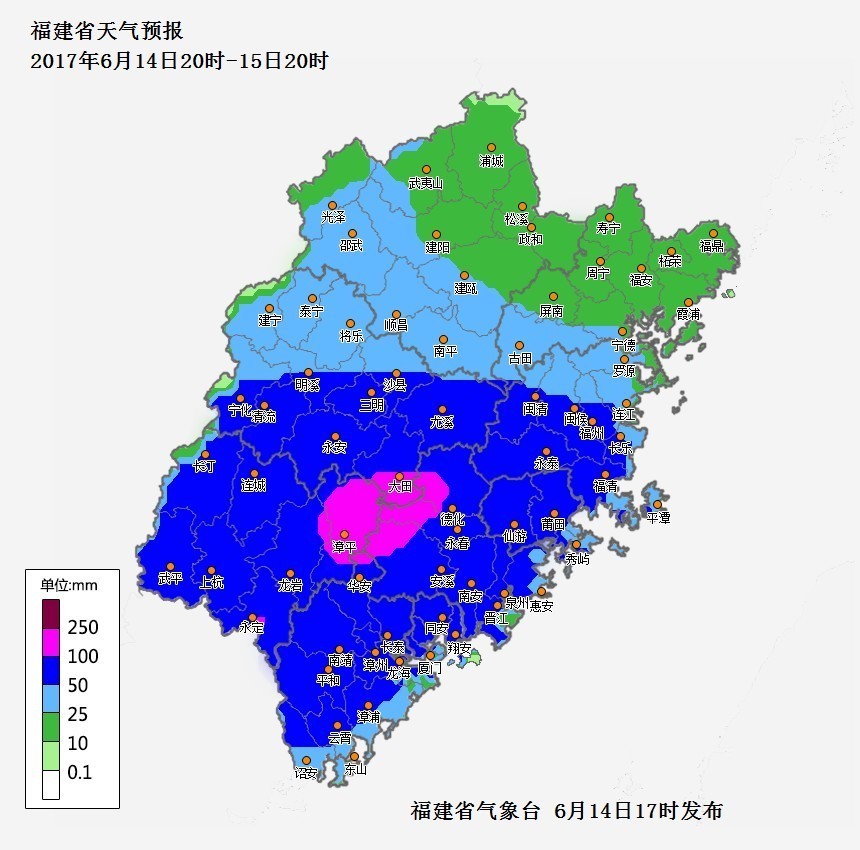 安溪多少人口_安溪6个乡镇经济入围市20强 你的家乡排在第几(2)