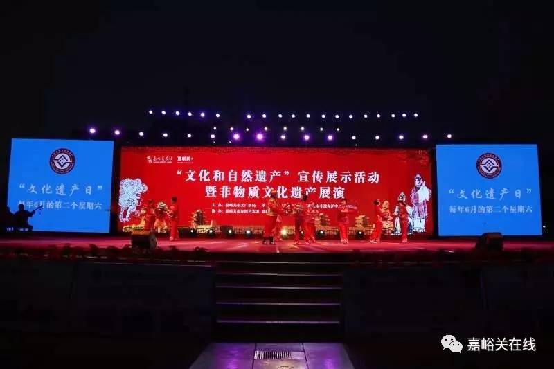 小提琴练习曲谱打虎上山_打虎上山幕间曲曲谱(2)