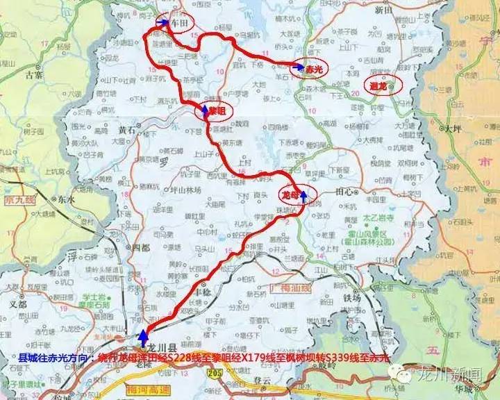 龙川县岭GDP_龙川地名 鬼叫岭 的传说(2)