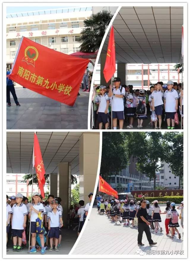 研学南阳市九小走进医圣祠研学中医文化