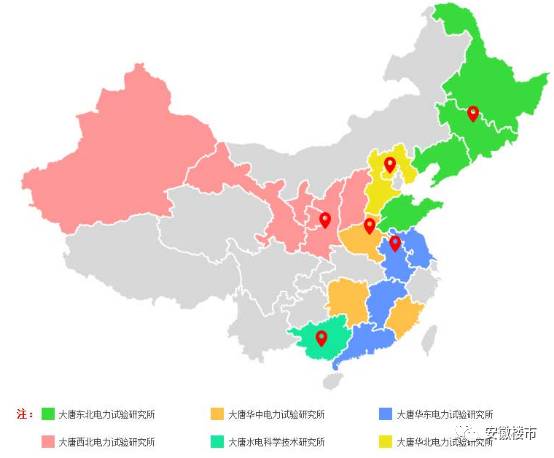 合肥户籍人口2021年_2021年合肥学区划分图(3)