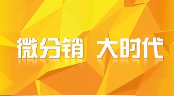 淘宝人口迁徙_魏晋南北朝人口迁徙图