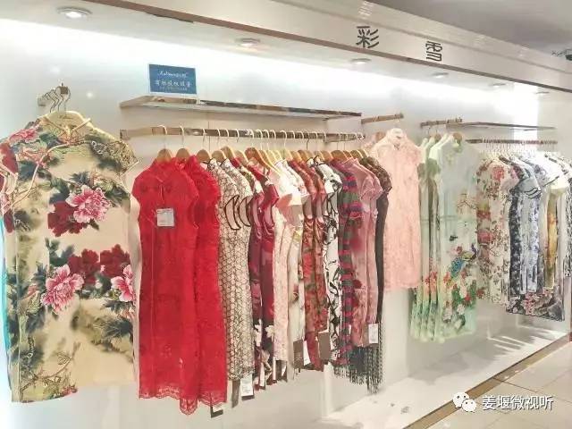 上蔡鞋服内衣化妆品批发_化妆品卡通图片