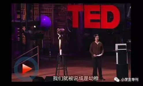 ted演讲是什么