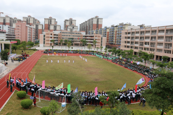 英德市实验中学: 生活即教育